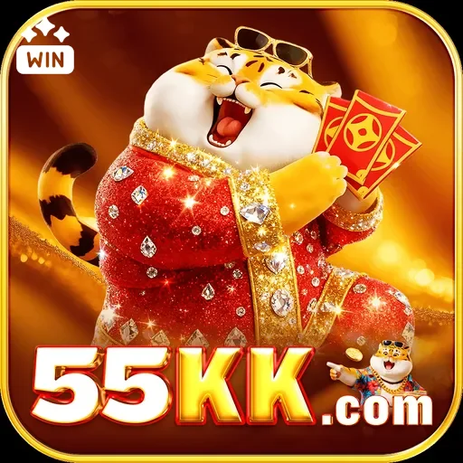 55kk Logo
